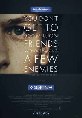 The Social Network movie posters (2010) Poster MOV_1800258