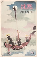 Silence movie posters (2016) Longsleeve T-shirt #3547667