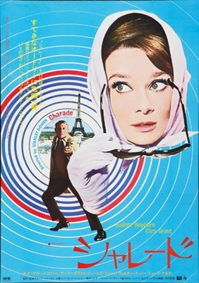 Charade movie posters (1963) Stickers MOV_1801035