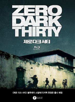 Zero Dark Thirty movie posters (2012) Mouse Pad MOV_1801769
