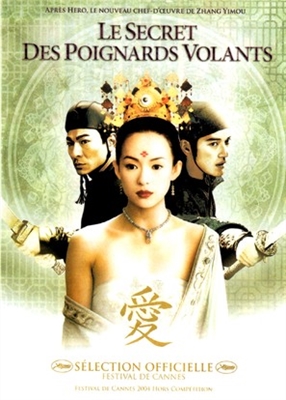 Shi mian mai fu movie posters (2004) Stickers MOV_1802697