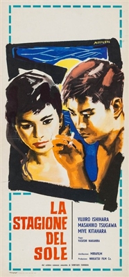 Kurutta kajitsu movie posters (1956) wooden framed poster