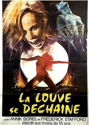 La lupa mannara movie posters (1976) metal framed poster