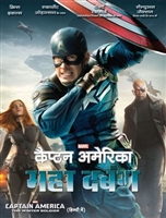 Captain America: The Winter Soldier movie posters (2014) sweatshirt #3551817