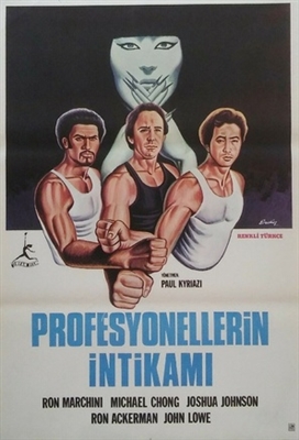 Death Machines movie posters (1976) tote bag