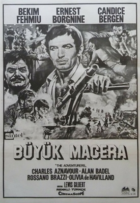 The Adventurers movie posters (1970) mug
