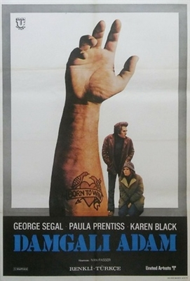 Born to Win movie posters (1971) poster