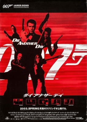 Die Another Day movie posters (2002) mug #MOV_1807061