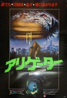 Alligator movie posters (1980) hoodie #3553769