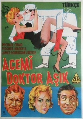 Doctor in Love movie posters (1960) wood print
