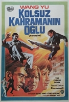Long hu dou movie posters (1970) hoodie #3554957