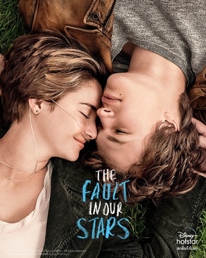 The Fault in Our Stars movie posters (2014) magic mug #MOV_1808777