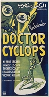 Dr. Cyclops movie posters (1940) Longsleeve T-shirt #3555407