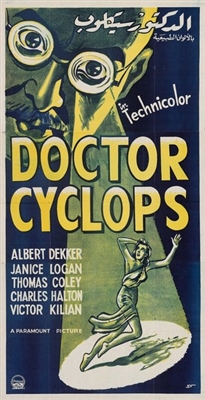 Dr. Cyclops movie posters (1940) Mouse Pad MOV_1808804