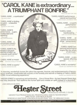 Hester Street movie posters (1975) pillow