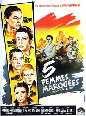 5 Branded Women movie posters (1960) wood print