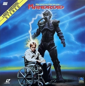 Mandroid movie posters (1993) canvas poster