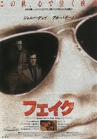 Donnie Brasco movie posters (1997) tote bag #MOV_1811424