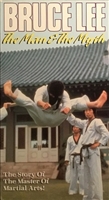 Li Hsiao Lung chuan chi movie posters (1976) sweatshirt #3558698