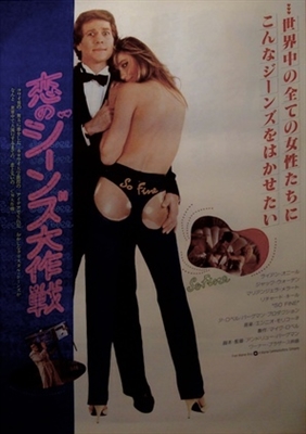 So Fine movie posters (1981) tote bag