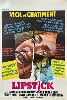 Lipstick movie posters (1976) puzzle MOV_1812468
