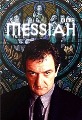 Messiah movie posters (2001) sweatshirt