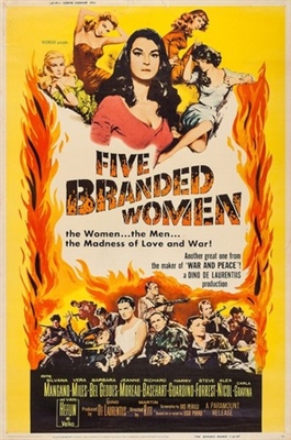 5 Branded Women movie posters (1960) wooden framed poster