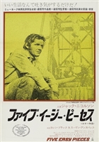 Five Easy Pieces movie posters (1970) tote bag #MOV_1813739