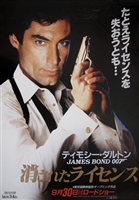 Licence To Kill movie posters (1989) t-shirt #3560607