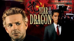 Year of the Dragon movie posters (1985) Poster MOV_1814194