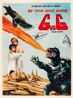 Gamera tai daiakuju Giron movie posters (1969) Longsleeve T-shirt #3562086