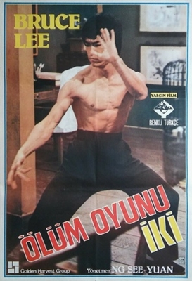 Si wang ta movie posters (1981) poster