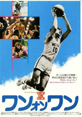 One on One movie posters (1977) canvas poster