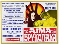 Blood of the Vampire movie posters (1958) mug #MOV_1815646