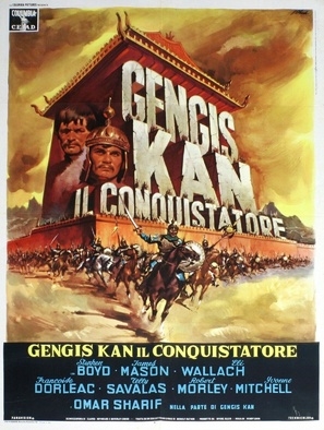Genghis Khan movie posters (1965) metal framed poster