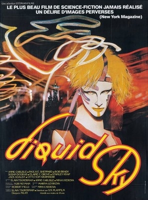 Liquid Sky movie posters (1982) metal framed poster