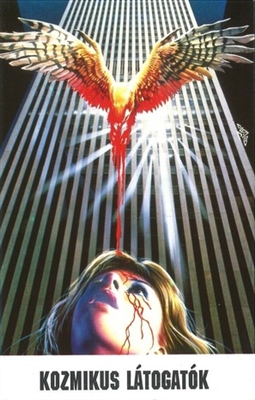 Stridulum movie posters (1979) t-shirt