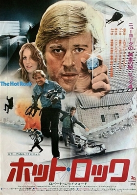 The Hot Rock movie posters (1972) canvas poster