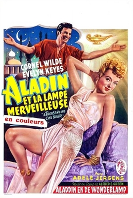 A Thousand and One Nights movie posters (1945) pillow