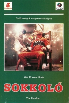 Shocker movie posters (1989) wooden framed poster
