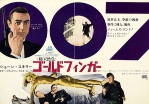 Goldfinger movie posters (1964) Poster MOV_1818524