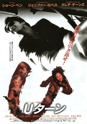 U Turn movie posters (1997) Stickers MOV_1819477