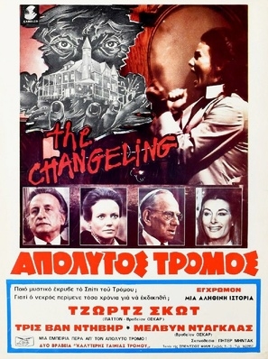 The Changeling movie posters (1980) t-shirt