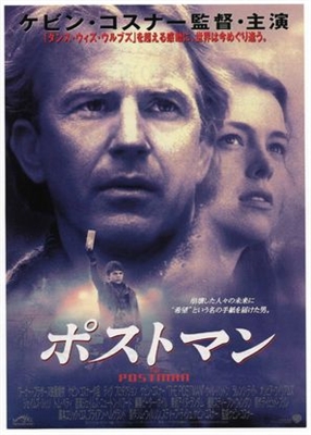 The Postman movie posters (1997) Poster MOV_1820365