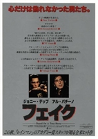 Donnie Brasco movie posters (1997) tote bag #MOV_1820366