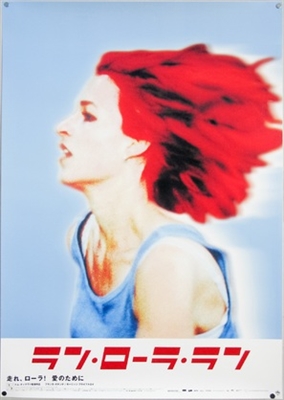 Lola Rennt movie posters (1998) mug