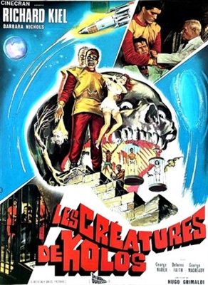 The Human Duplicators movie posters (1965) pillow