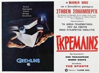 Gremlins movie posters (1984) Mouse Pad MOV_1820680
