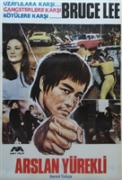 The Green Hornet movie posters (1966) mug #MOV_1820683