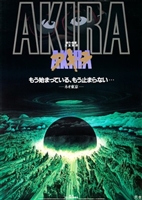 Akira movie posters (1988) sweatshirt #3567496